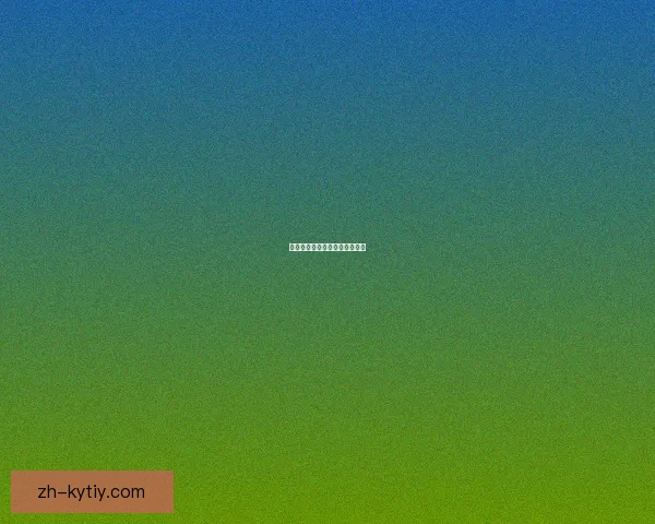 因看牙卡马文加缺席赫塔费之战